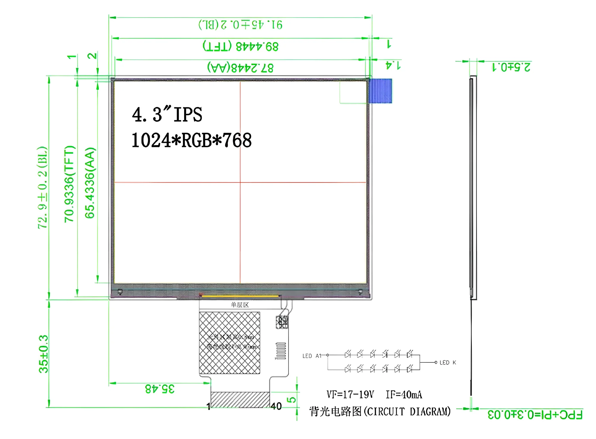 FZ430-1024768 module outline, active area, 40-pin FPC and backlight circuit drawing