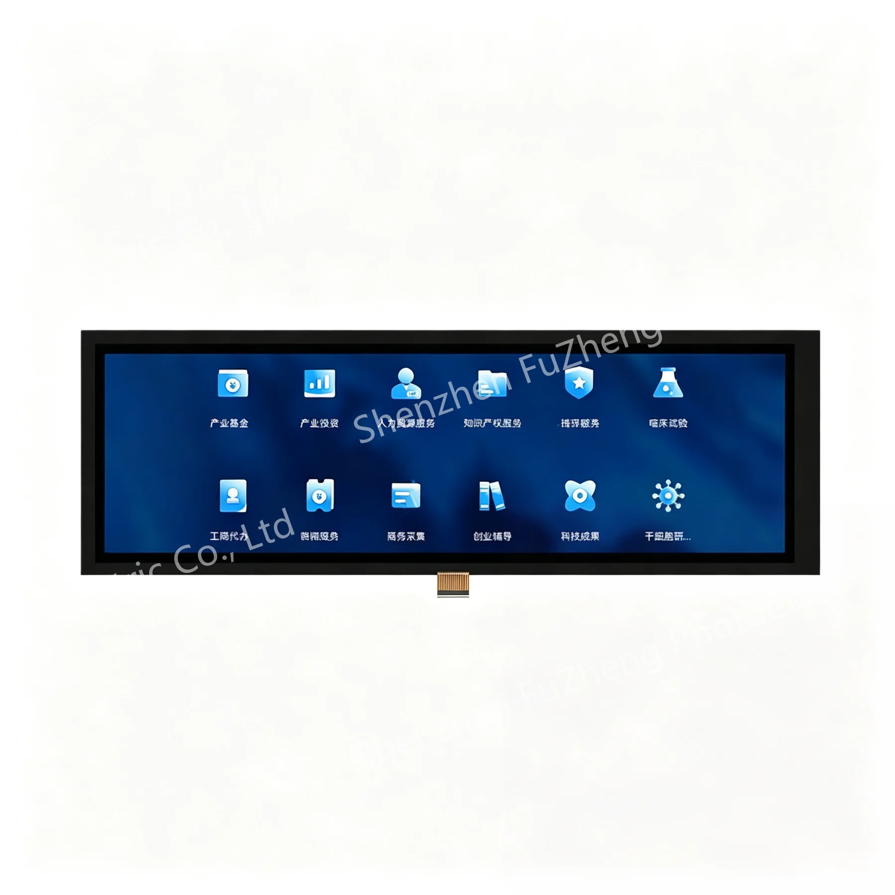 FZ784-4001280 bar display showing a menu interface