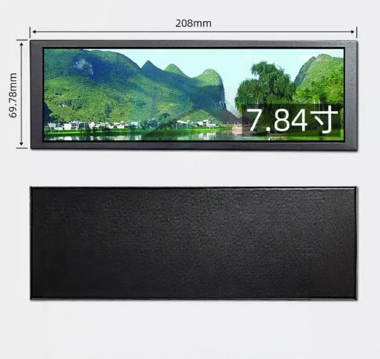 FZ784-4001280 supplied overall size reference image