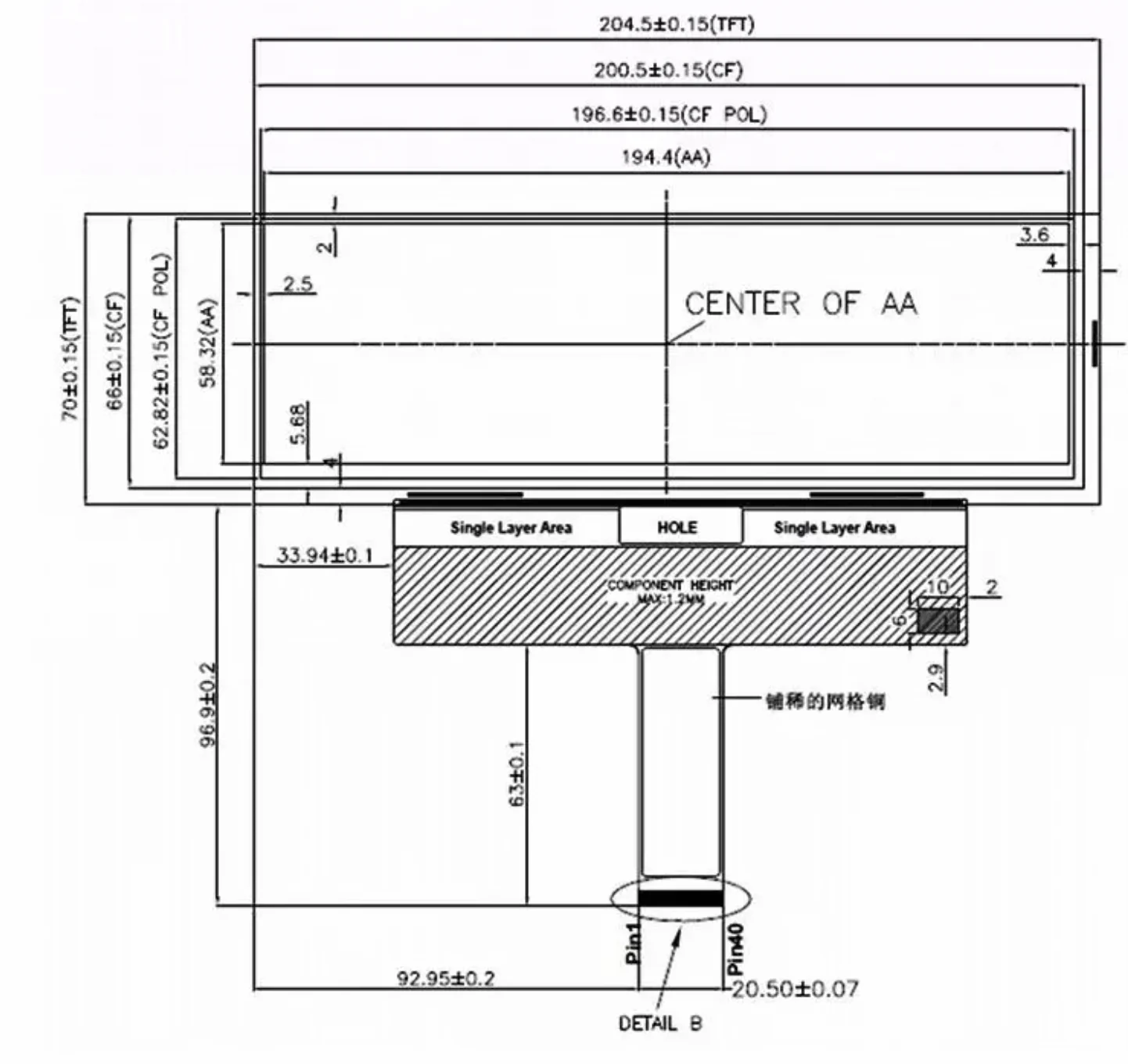 FZ81600C40 mechanical drawing and interface dimensions