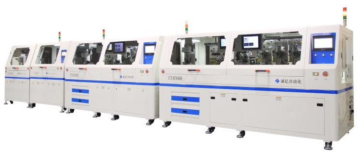 Fully Automatic COG & FOG Line